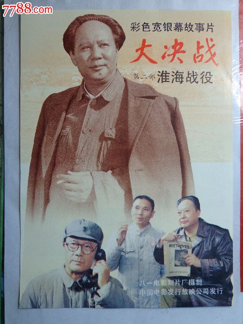 圣路易大学学历学位认证